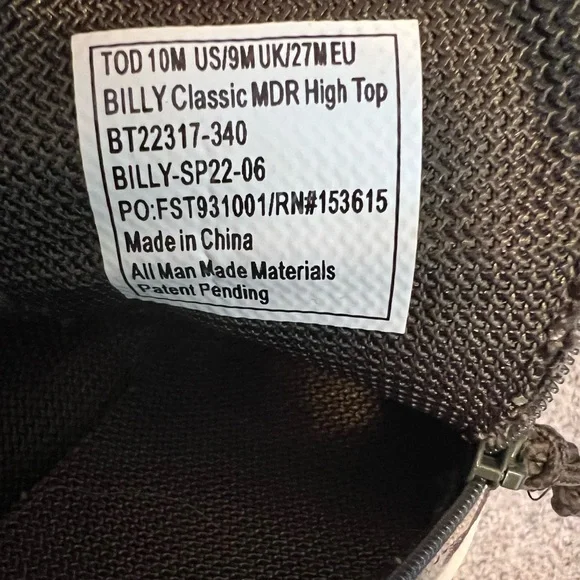 High-top Billy Shoes - Picture 3 of 3